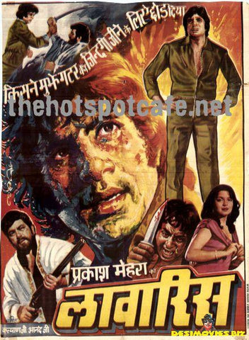 Lawaaris (1981) - www.desimovies.biz