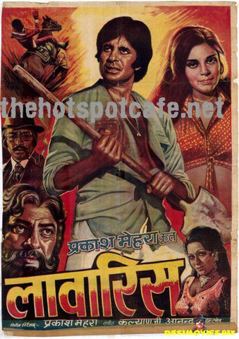 Lawaaris (1981) - www.desimovies.biz