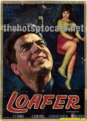 Loafer (1973) - www.desimovies.biz