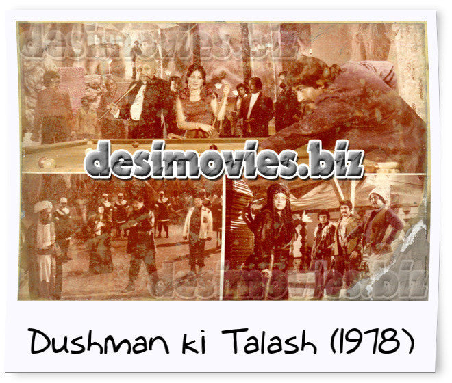 Dushman Ki Talash (1978) Movie Still