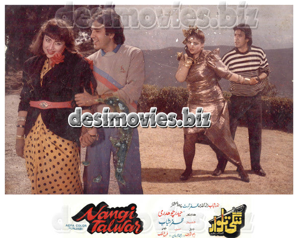 Nangi Talwar (1989) Movie Still 1 - www.desimovies.biz