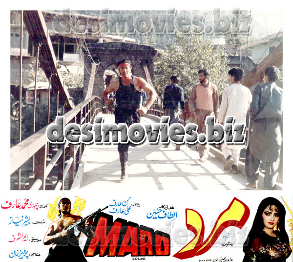 Mard+ Shaan ( 1991) Movie Still 1 - www.desimovies.biz