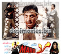 Mard+ Shaan ( 1991) Movie Still 2 - www.desimovies.biz