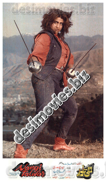 Nangi Talwar (1989) Movie Still - www.desimovies.biz