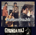 Ghunda Raj (1994) Movie Still 1 - www.desimovies.biz