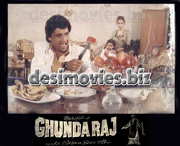 Ghunda Raj (1994) Movie Still 2 - www.desimovies.biz