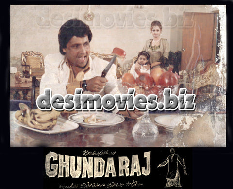 Ghunda Raj (1994) Movie Still 2 - www.desimovies.biz