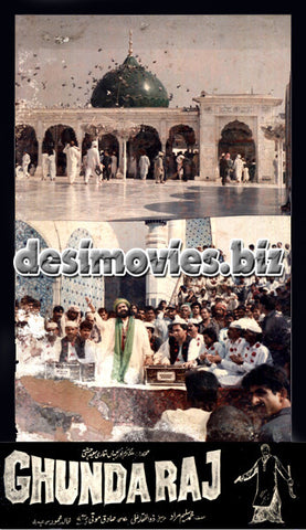 Ghunda Raj (1994) Movie Still 3 - www.desimovies.biz
