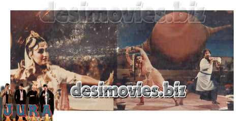 Jura (1986) Movie Still 14 - www.desimovies.biz