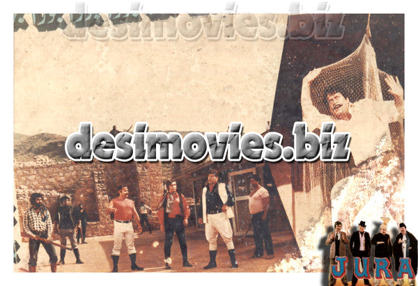Jura (1986) Movie Still 5 - www.desimovies.biz