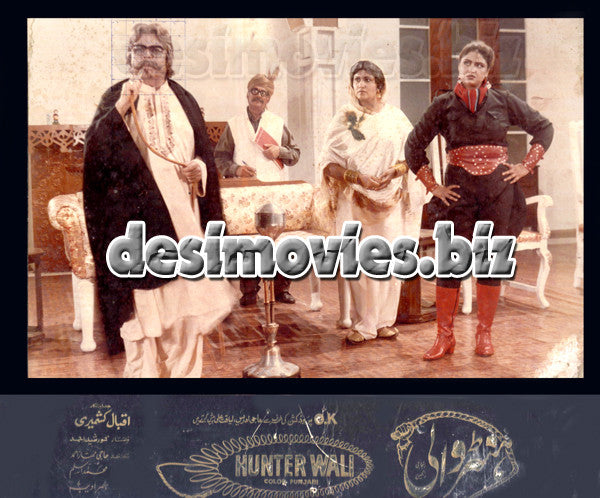 Hunter wali (1988) Movie Still 1 - www.desimovies.biz