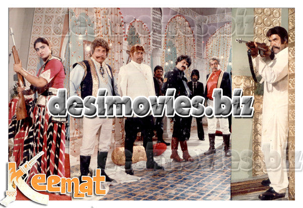 Qeemat+Keemat (1986) Movie Still 3 - www.desimovies.biz