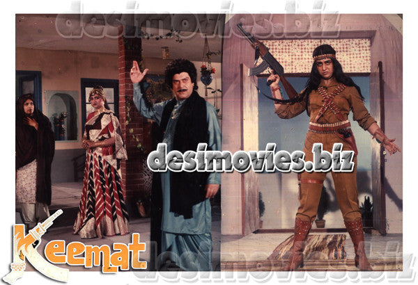 Qeemat+Keemat (1986) Movie Still 5 - www.desimovies.biz