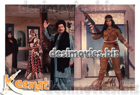 Qeemat+Keemat (1986) Movie Still 5 - www.desimovies.biz