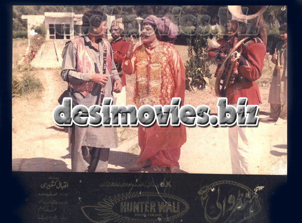 Hunter wali (1988) Movie Still 2 - www.desimovies.biz