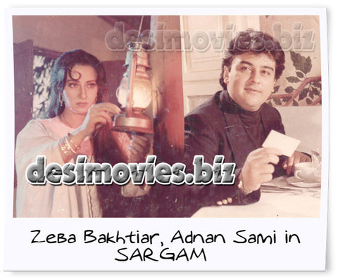 Sargam (1995) Movie Still