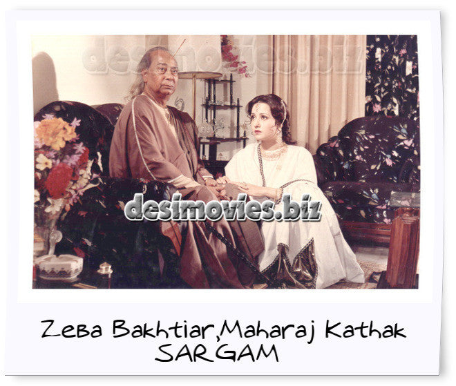 Sargam (1995) Movie Still 1 - www.desimovies.biz