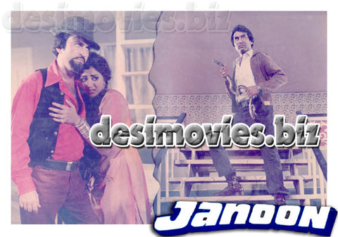 Janon (1989) Movie Still 7 - www.desimovies.biz
