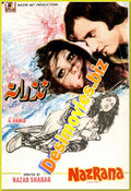 Nazrana (1978) Booklet - www.desimovies.biz