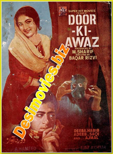 Door Ki Awaz (1969) Original Booklet - www.desimovies.biz
