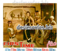 First Time (1979 Unreleased) Movie Still 3 - www.desimovies.biz