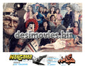 Hangama (1988) Movie Still 2 - www.desimovies.biz