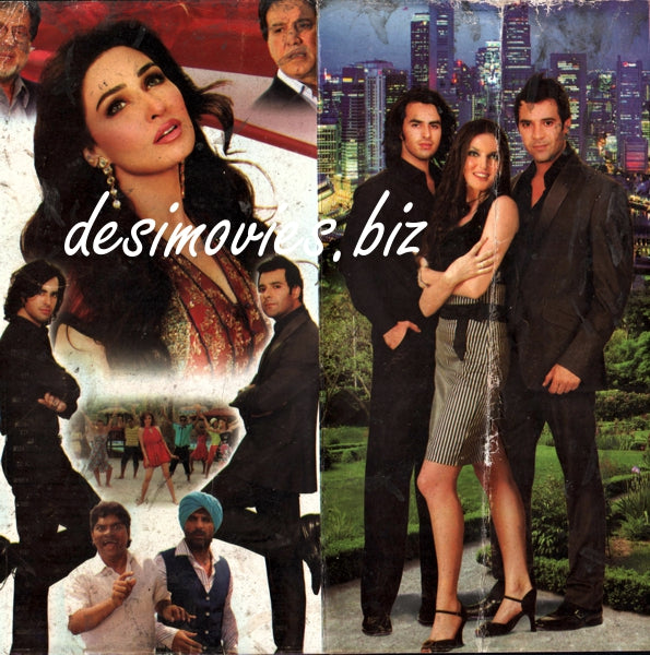 Love Mein Gum (2011) Lollywood Original Booklet - www.desimovies.biz