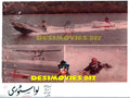 Love Story (1983) Movie Still 2 - www.desimovies.biz