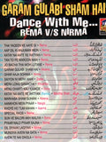 Reema Vs Nirma "Dance With Me" - www.desimovies.biz