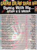Reema Vs Nirma "Dance With Me"