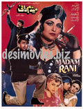 Madame Rani (1995) AKA General Rani (A) - www.desimovies.biz