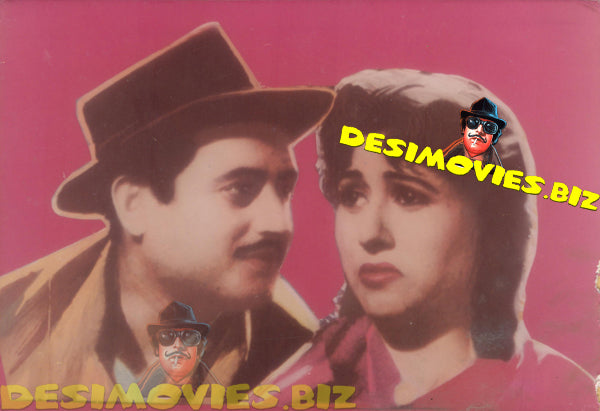 Madhubala ( 1933 – 1969) Movie Still 1 - www.desimovies.biz