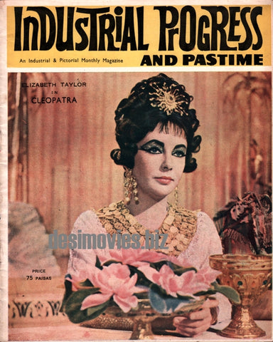 Elizabeth Taylor - Hollywood Star - www.desimovies.biz