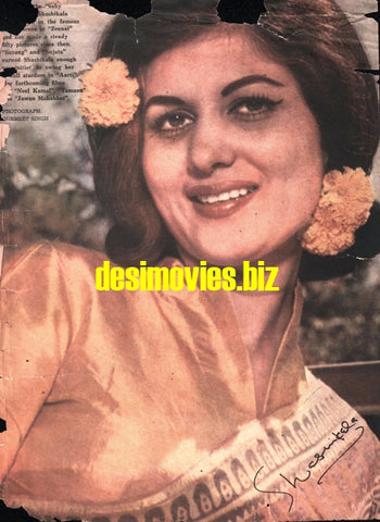 Shashikala - Bollywood Star