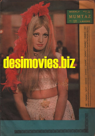 Rani - www.desimovies.biz