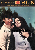 Shabnam & Nadeem - Lollywood Stars - www.desimovies.biz