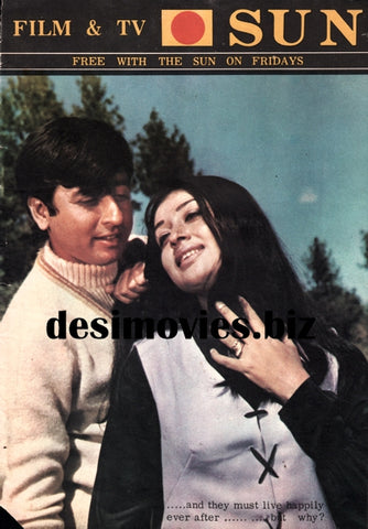 Shabnam & Nadeem - Lollywood Stars