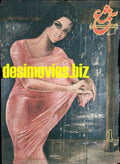 Shama Cover (1940s) - www.desimovies.biz