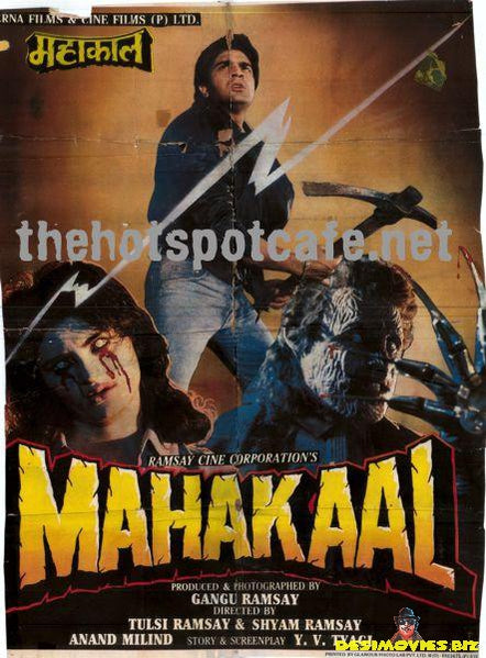 Mahakaal (1993) - www.desimovies.biz