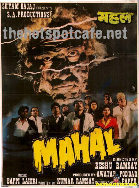 Mahal  (1989) - www.desimovies.biz