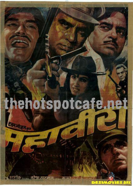 Mahaveera (1988) - www.desimovies.biz