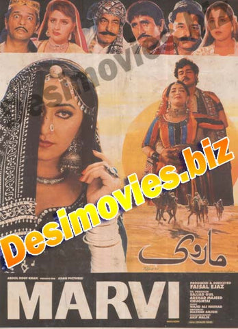 MARVI (2000) - www.desimovies.biz