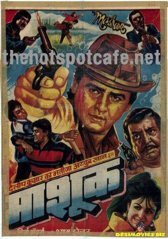 Mashooq (1992) - www.desimovies.biz