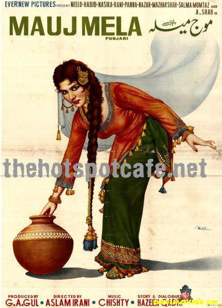 Mauj Mela (1963) - www.desimovies.biz
