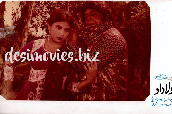 Maula Dad (1981) Movie Still - www.desimovies.biz