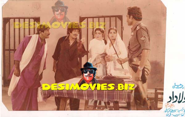 Maula Dad (1981) Movie Still 4 - www.desimovies.biz
