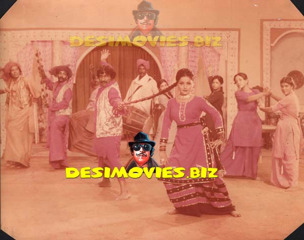 Maula Dad (1981) Movie Still 7 - www.desimovies.biz