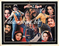 Maula Tey Makho (1991)  Original Booklet - www.desimovies.biz