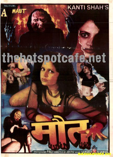 Maut (1998) - www.desimovies.biz