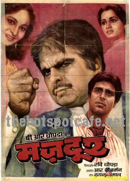 Mazdoor (1983) - www.desimovies.biz
